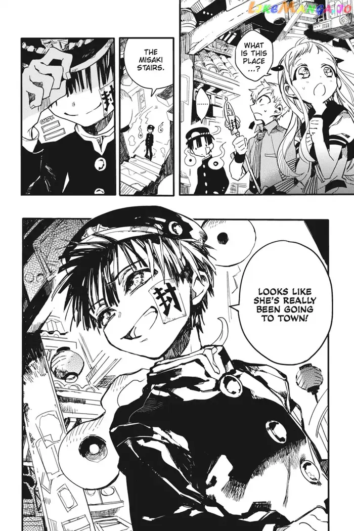 Toilet-Bound Hanako-kun Chapter 4 image 26_optimized